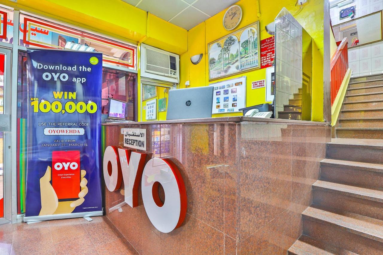 Oyo 393 Al Wehda 2* Dubai