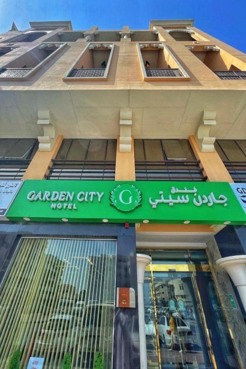 Hotel Garden 3*