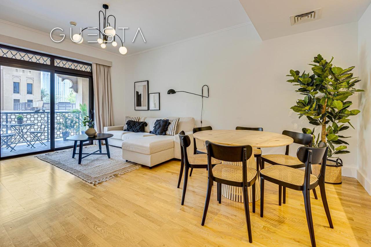 Yansoon By Emaar, Downtown Apartment Dubai