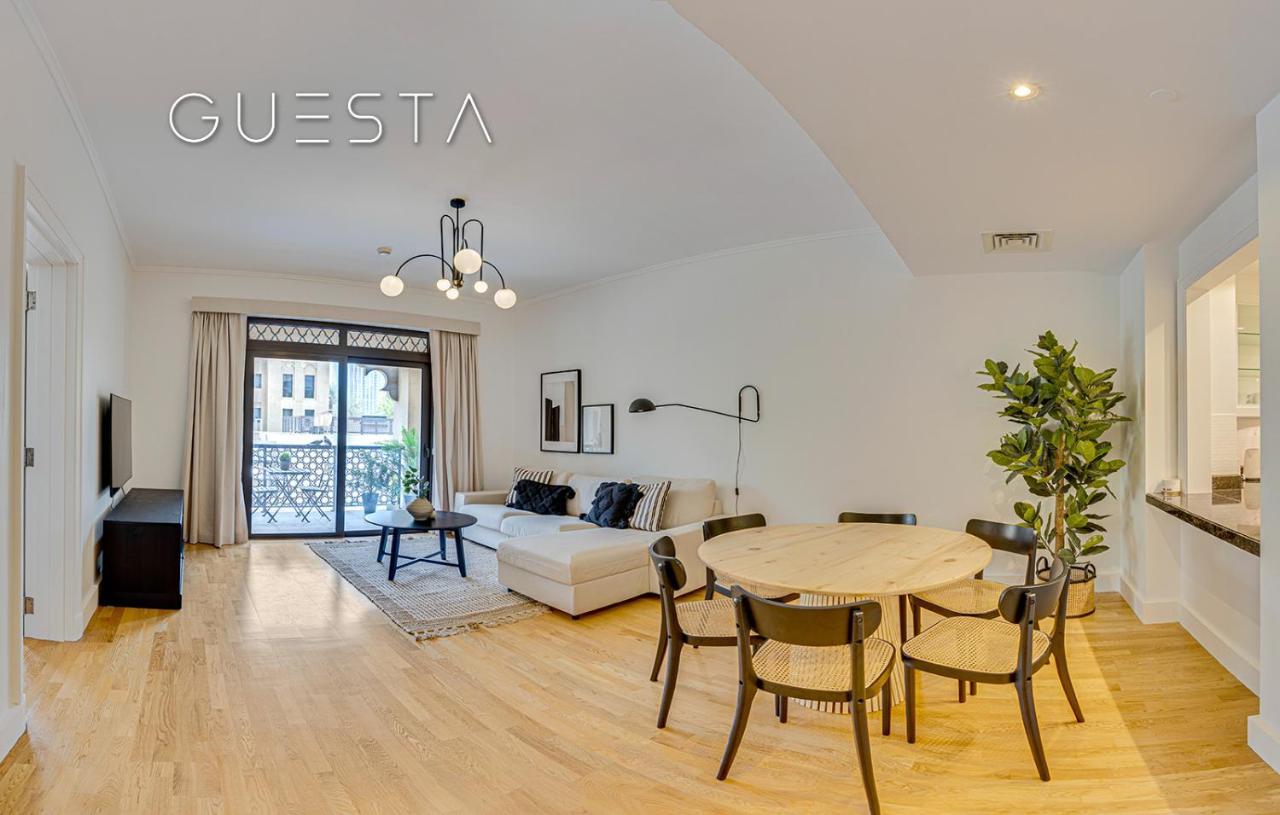 Yansoon By Emaar, Downtown Apartment *