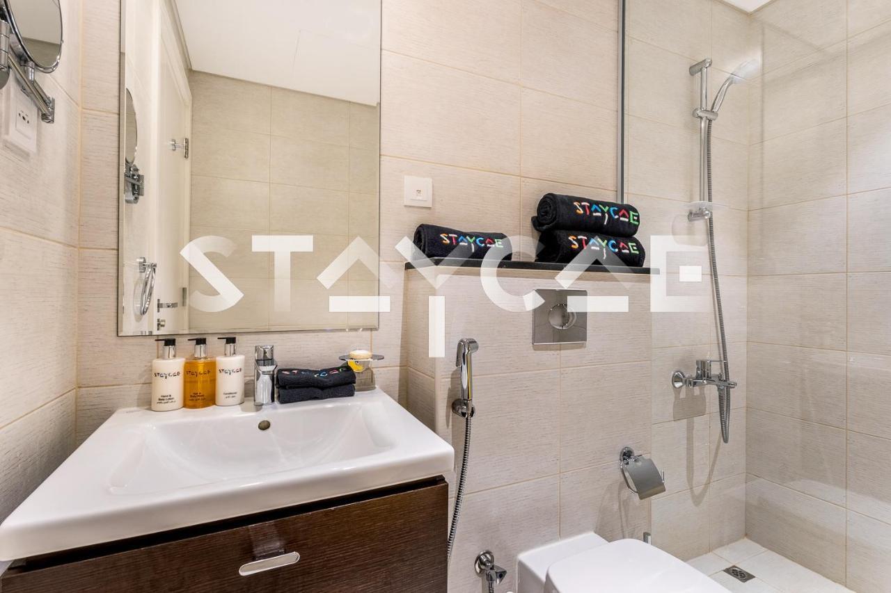 Apartment Staycae Avanti Dubai