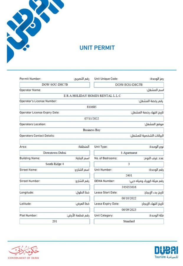 Elite Royal Apartment: Panoramic Burj Khalifa View Apartment Dubai