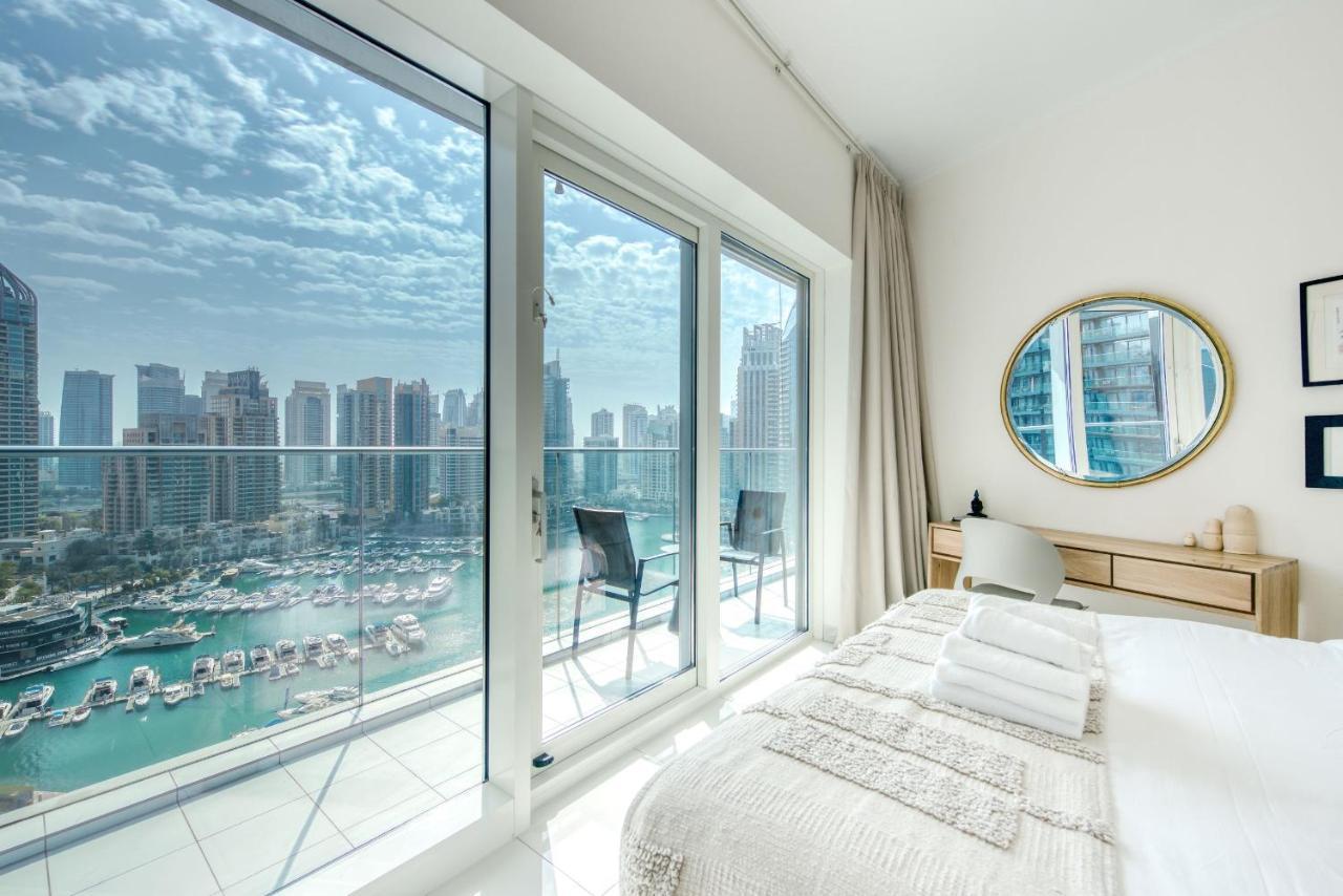 Maison Privee - Aesthetic Apt With Stunning View In Luxurious Building Apartment Dubai