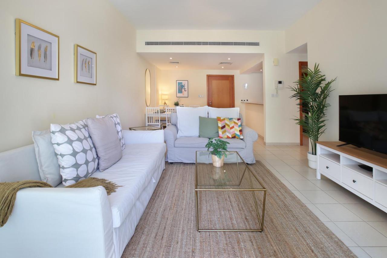 Koala & Tree - Luxurious 1br In The Greens, Stays Up To 4 !! * Dubai