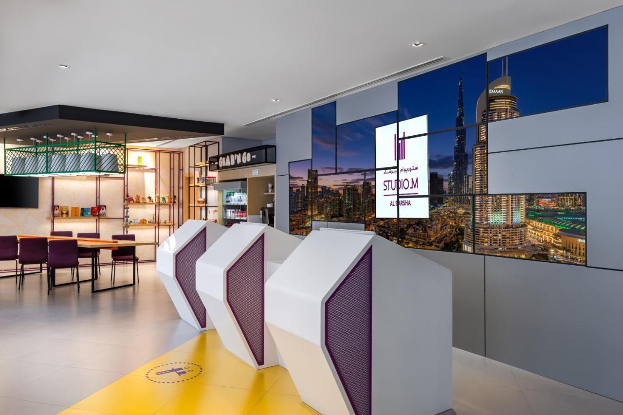 Hotel M Al Barsha By Millennium Dubai