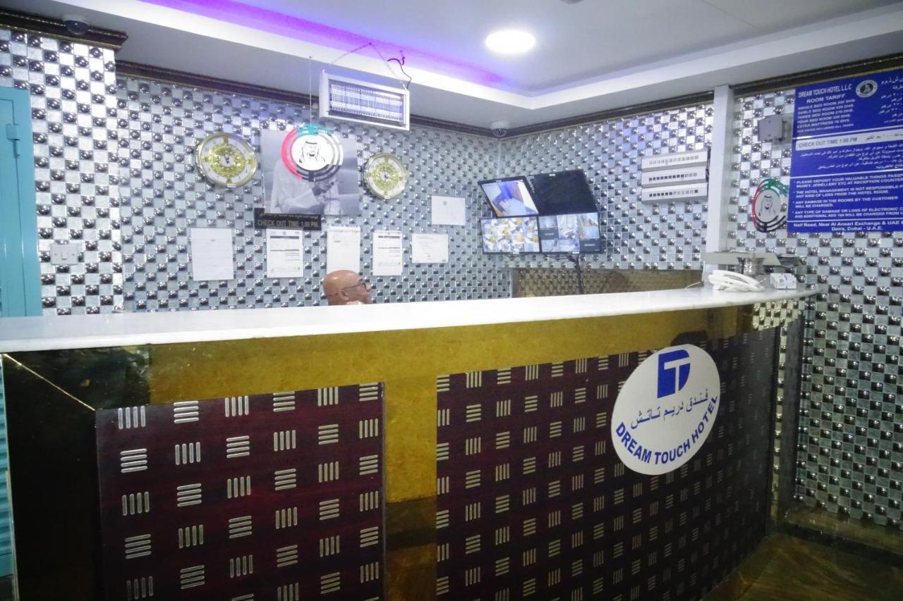 Hotel Super Oyo 945 Dream Touch