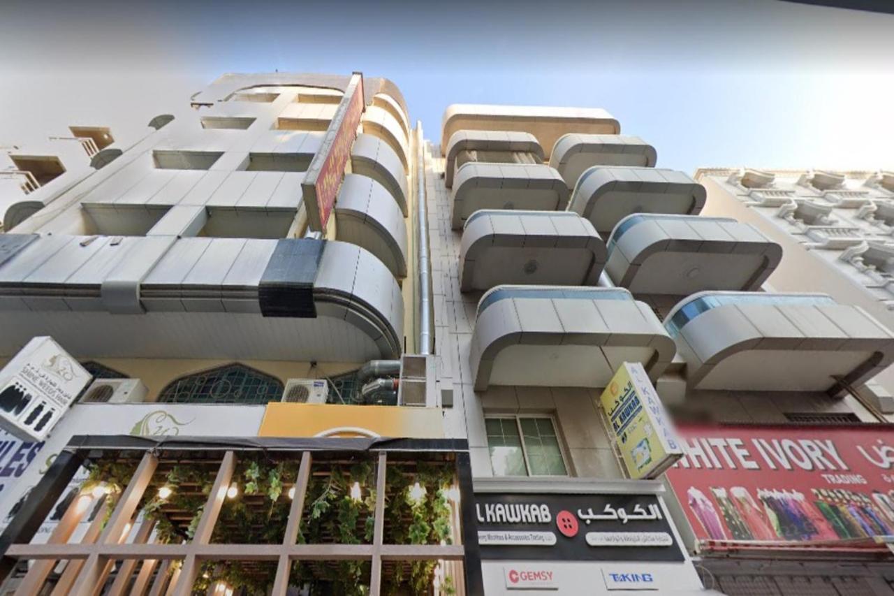 Super Oyo 945 Dream Touch 3* Dubai