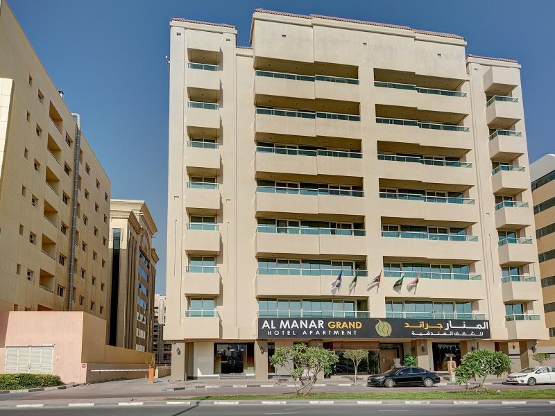 Al Manar Grand Aparthotel Dubai