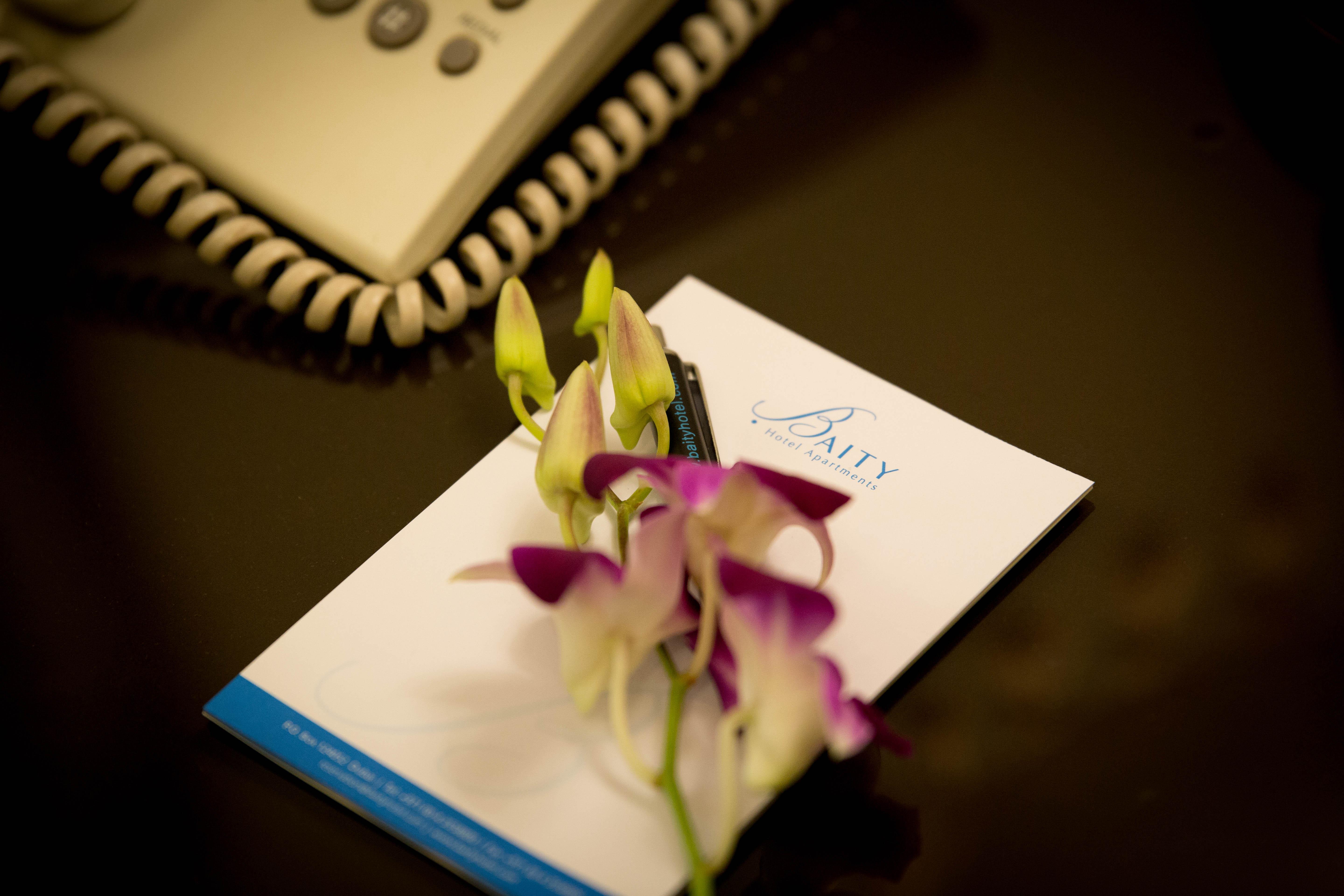 Aparthotel Baity Dubai
