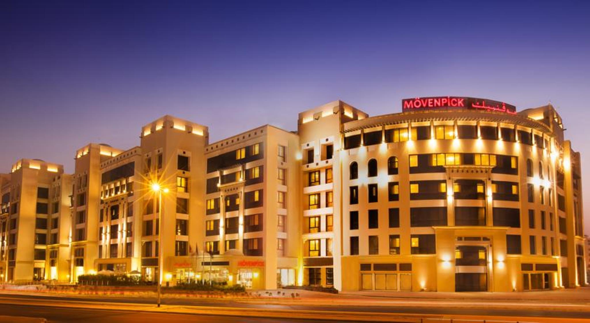 Moevenpick Al Mamzar Dubai