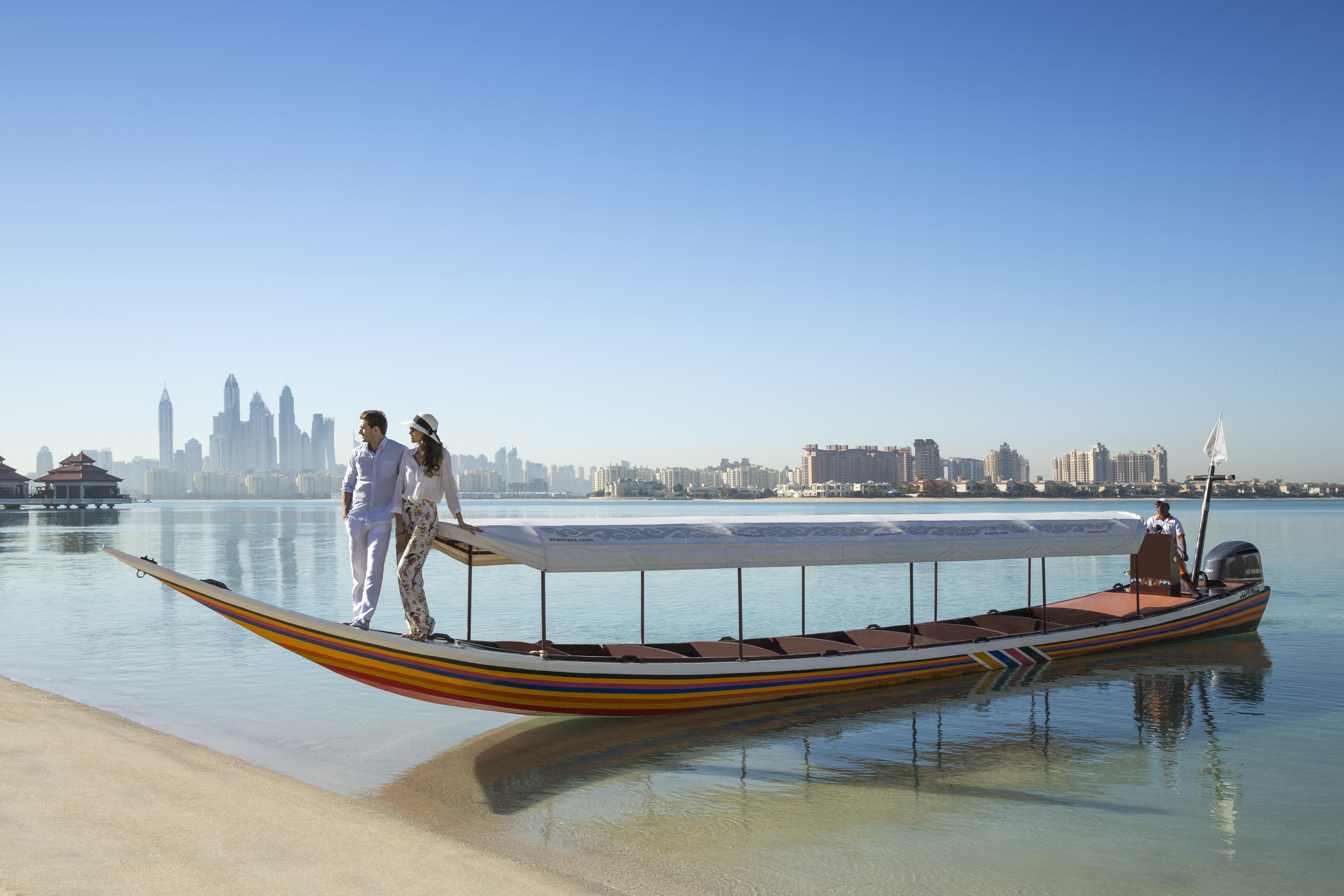 Anantara The Palm Dubai