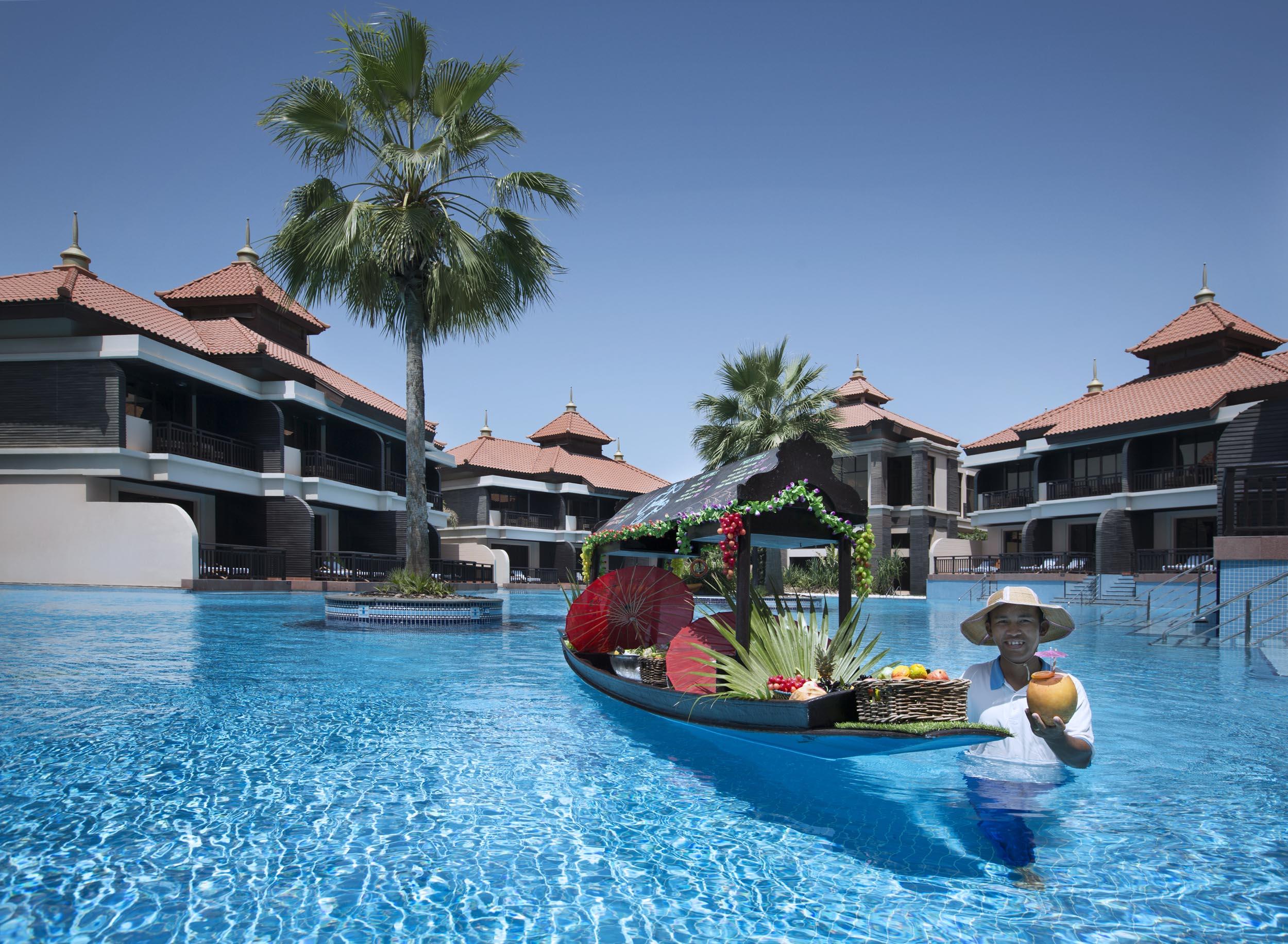 Anantara The Palm Resort Dubai