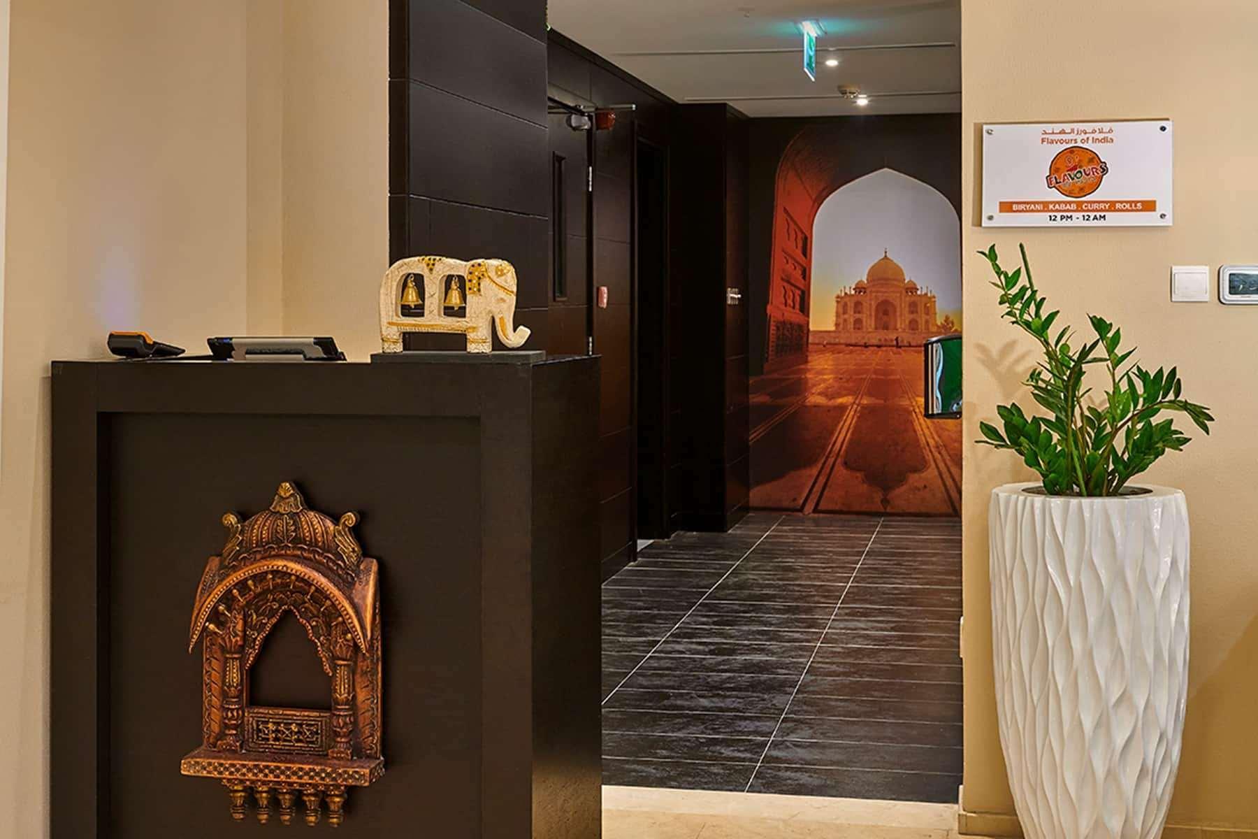 Aparthotel Ramada Hotel, And By Wyndham Jbr