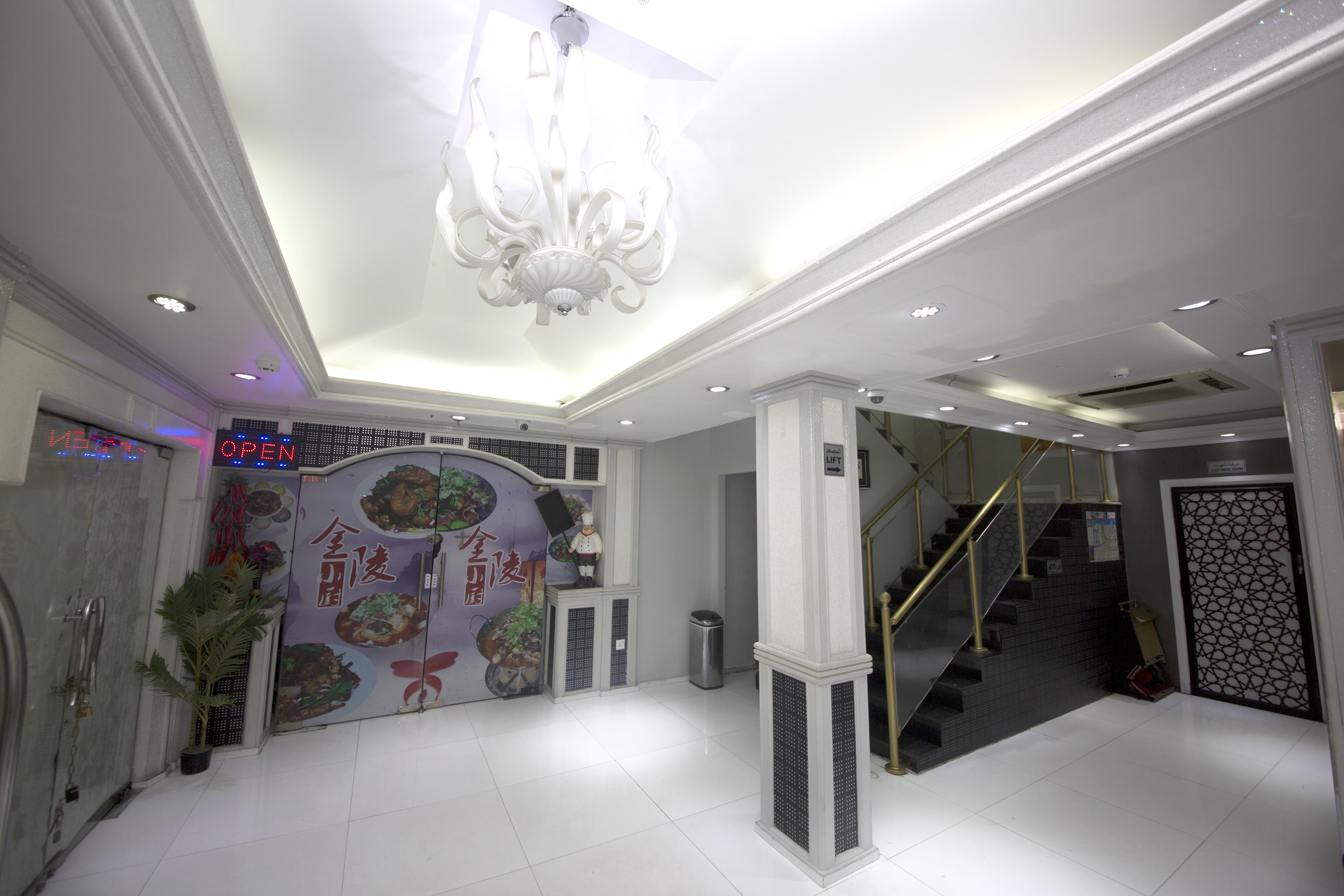 White Hotel