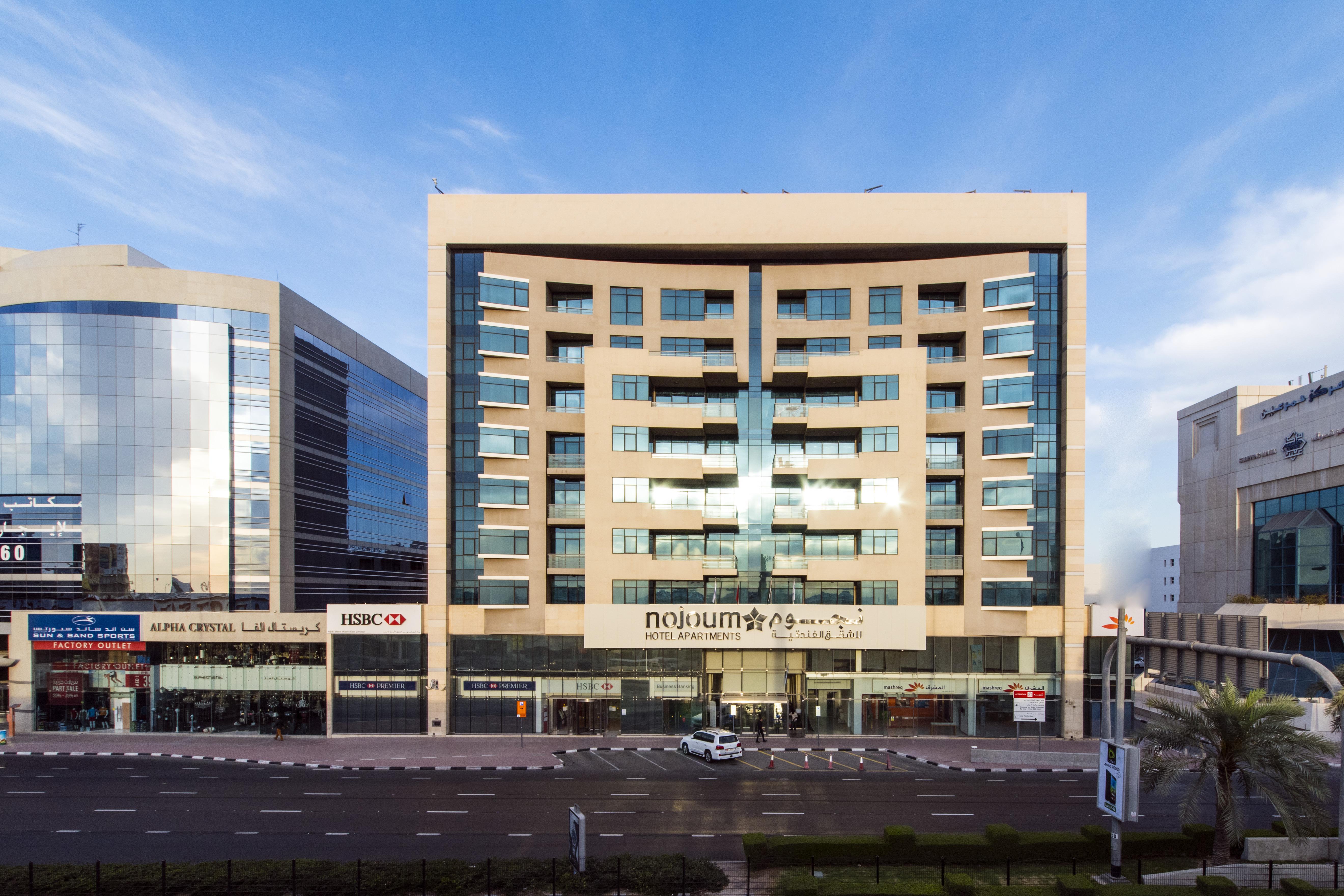 Nojoum Llc Aparthotel Dubai
