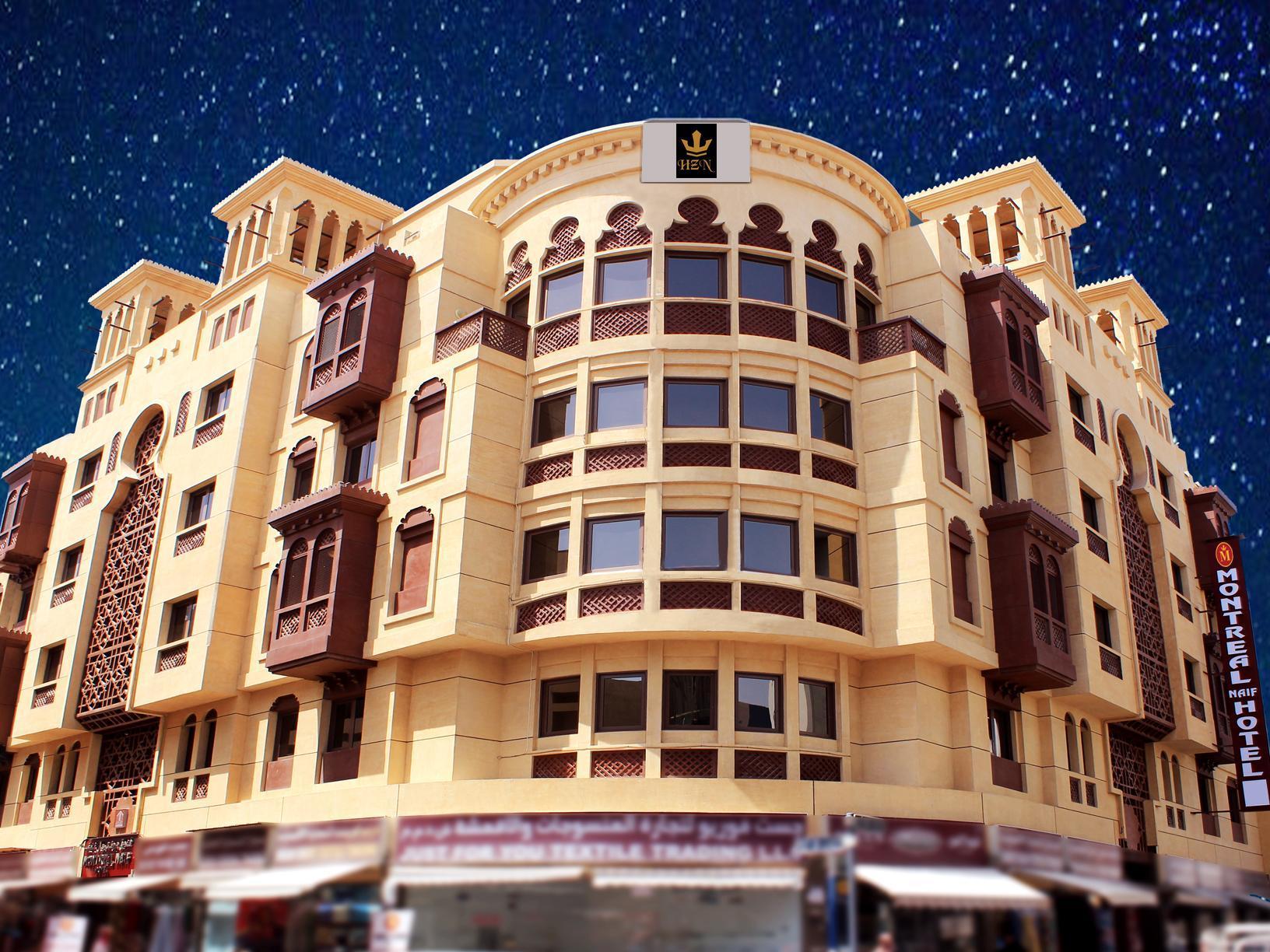 Hotel Montreal Naif 2*