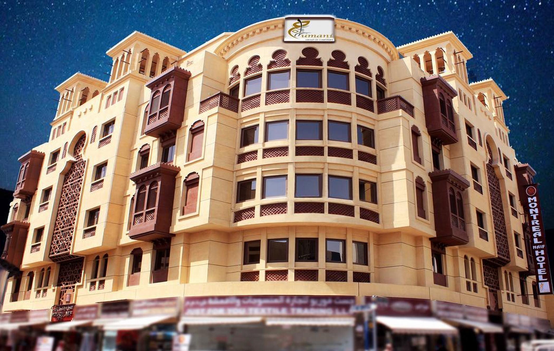 Hotel Montreal Naif 2*