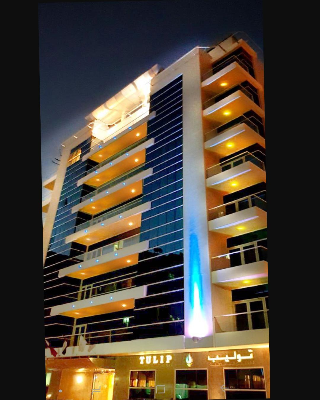 Tulip Dubai