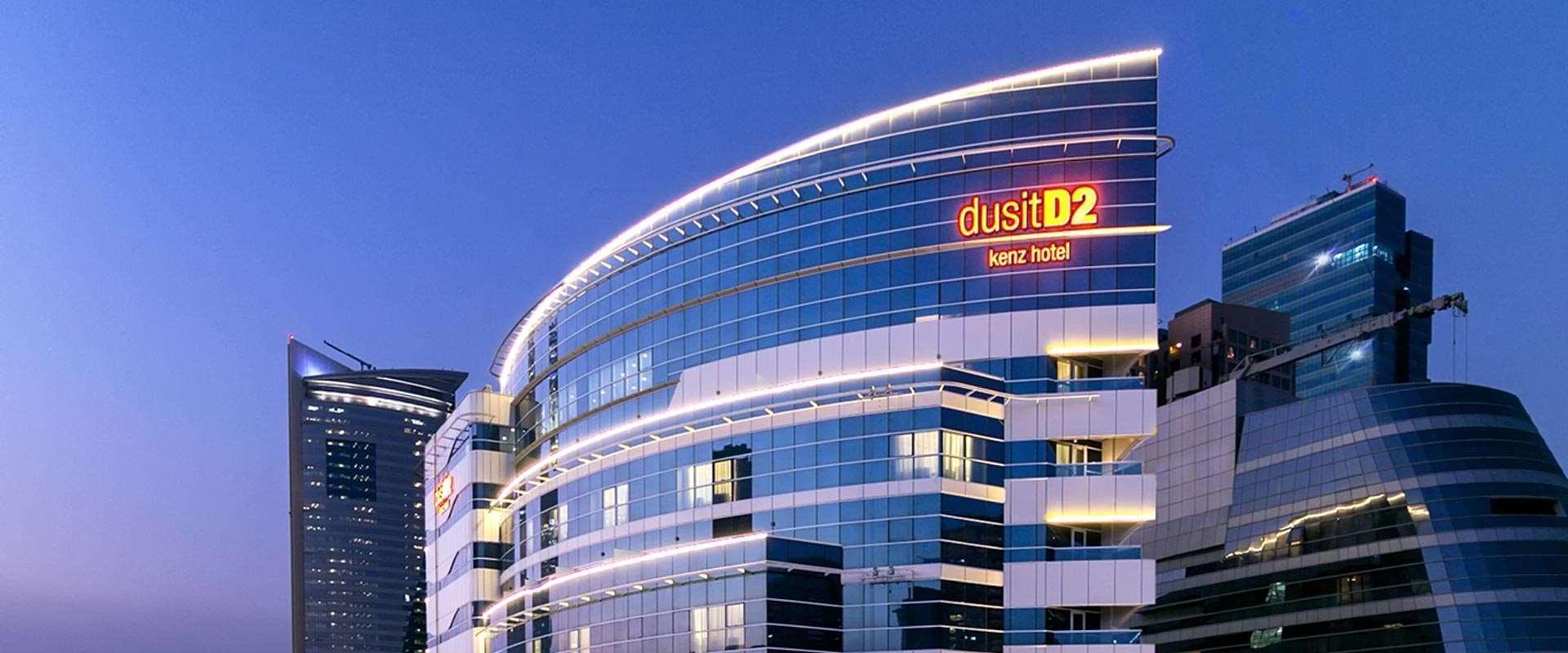 Dusit D2 Kenz 4* Dubai