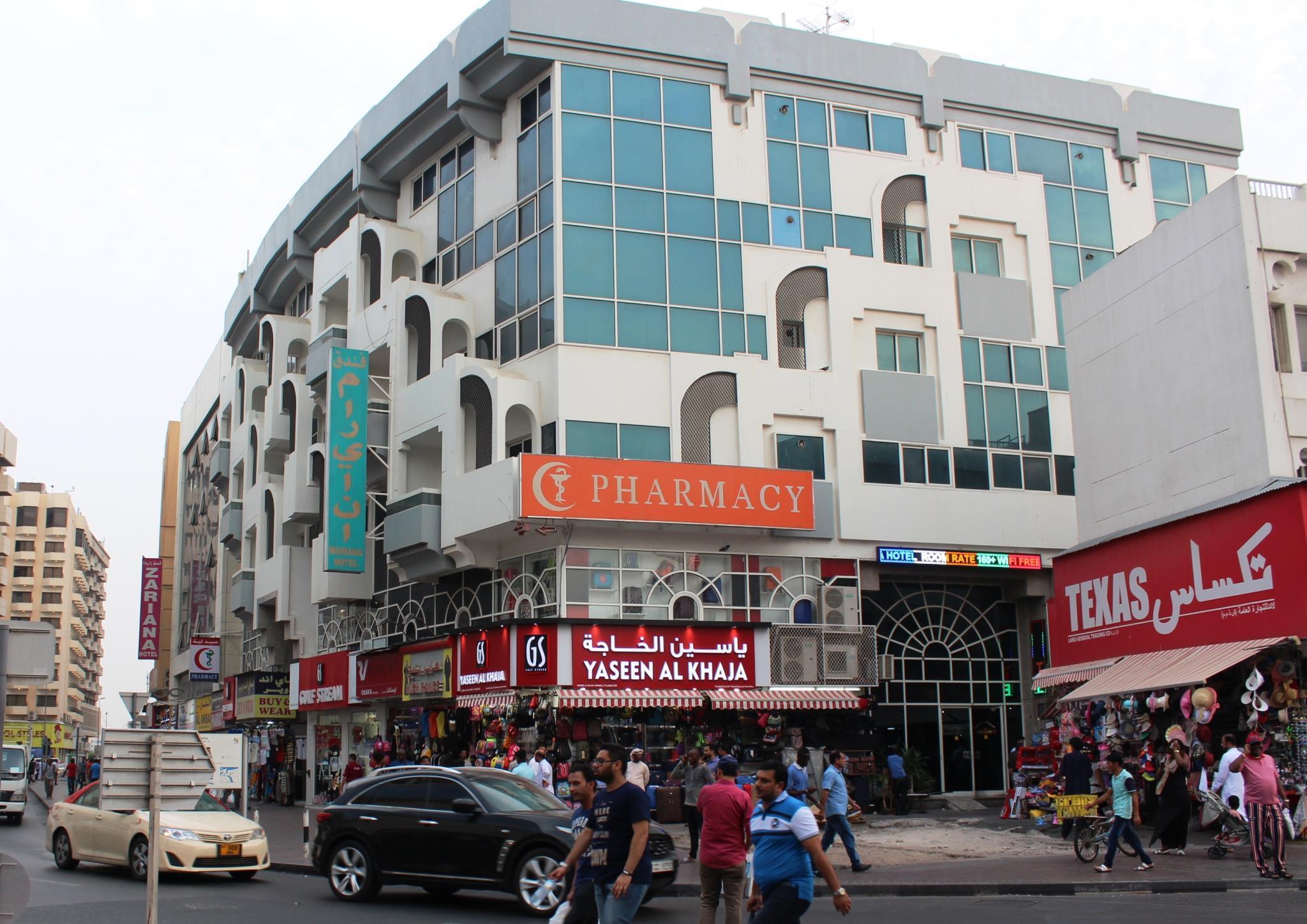 Hotel Mariana Dubai