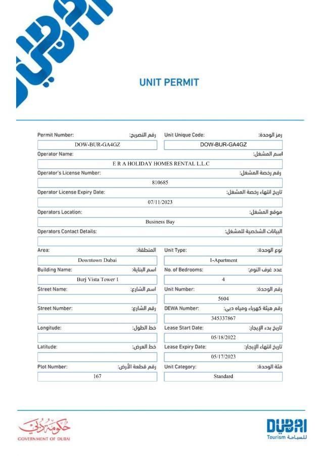 Elite Royal - Full Burj Khalifa & Fountain View - A/ced Direct Connection To Mall - Monarch Dubai