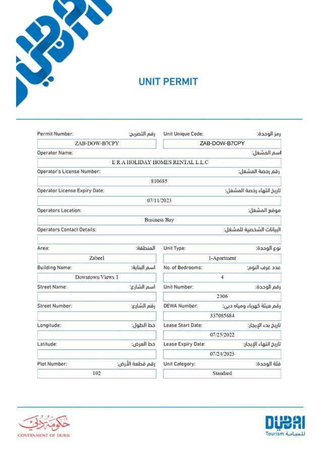 Elite Royal Apartment: Panoramic Burj Khalifa View & Mall Access Apartment