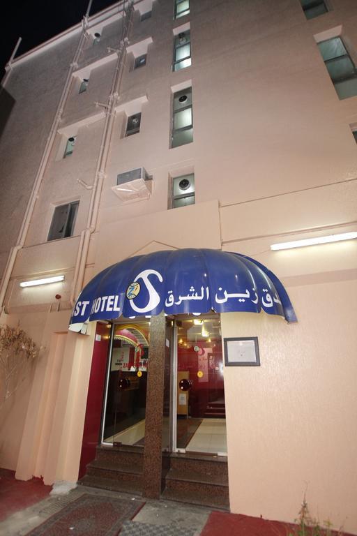 Zaineast
