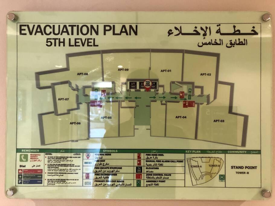 Ultimate / 4 Beds / Full Opera View / Mall & Burj Khalifa - 5 Min Walk Apartment *