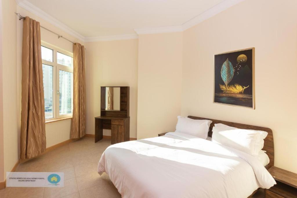 Apartment Palm Jumeirah 2 Bed *