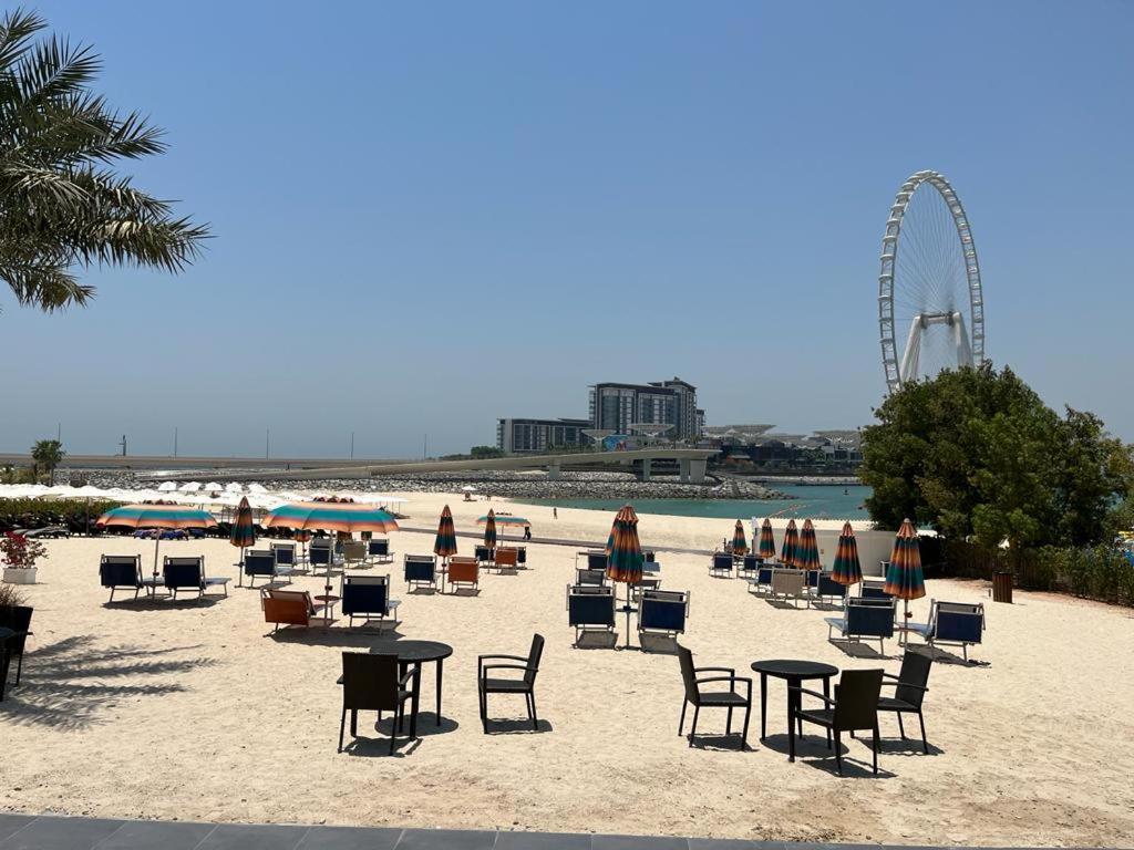 Key View - Al Bateen Residences Apartment