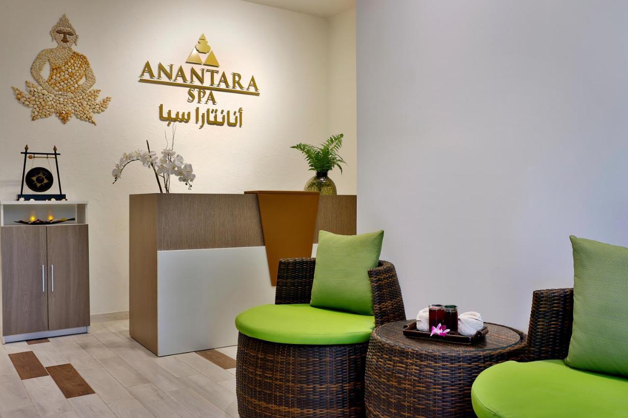 Resort Anantara World Islands 5*