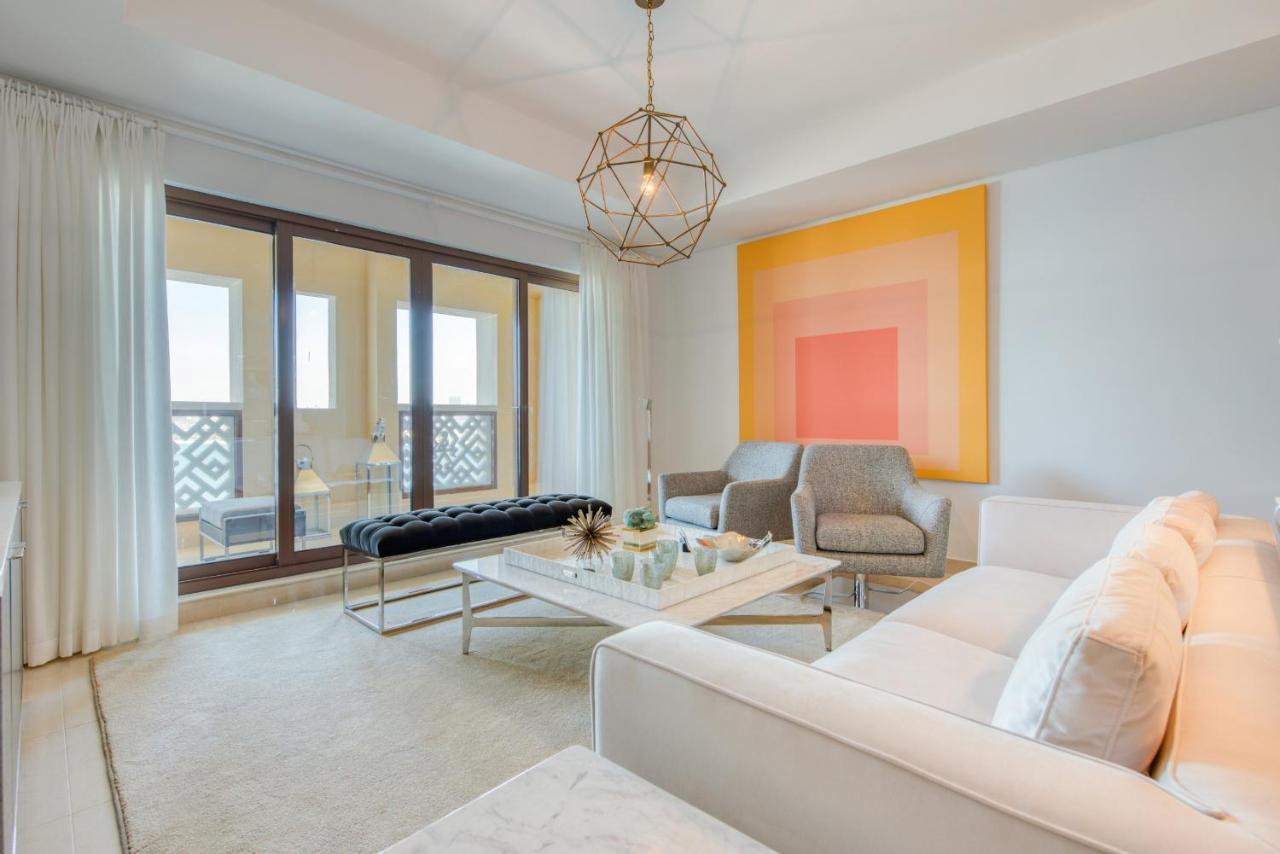 Apartment Balqis Residences, Palm Jumeirah - Mint Dubai