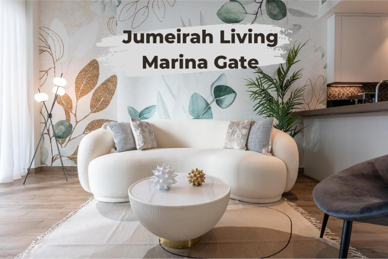 Desert Living Luxury - Jumeirah Living Marina Gate Apartment *