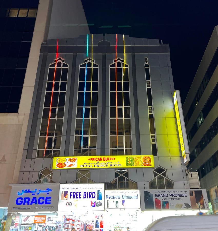 Royal Hotel Dubai