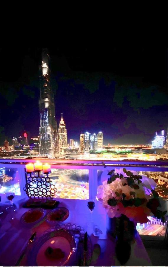 Downtown Al Bahar