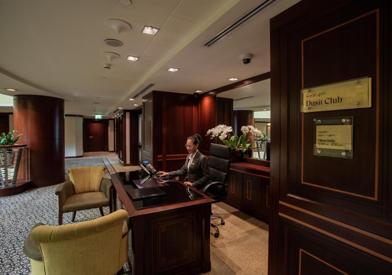 Hotel Dusit Thani Dubai