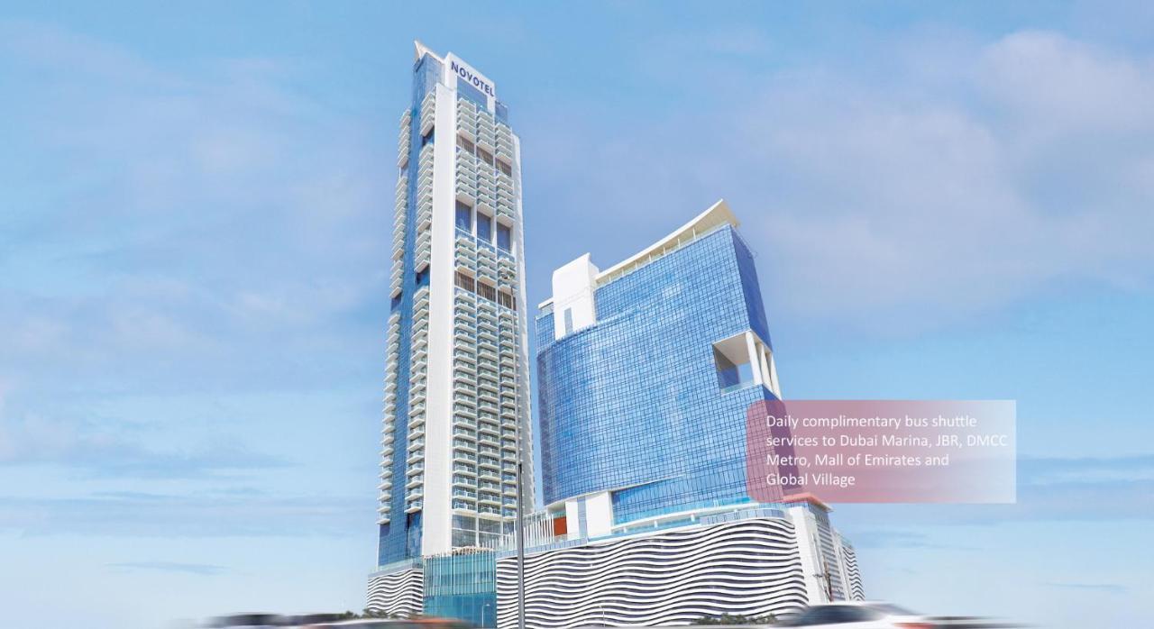 Adagio Jumeirah Village Triangle Aparthotel 4*
