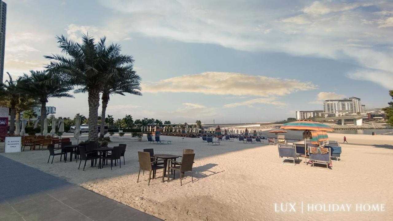 Lux - The Jbr Eye