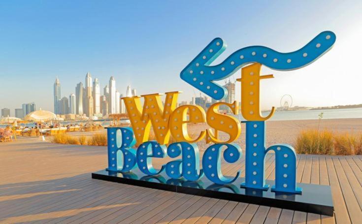 Palm Jumeirah 2 Bed