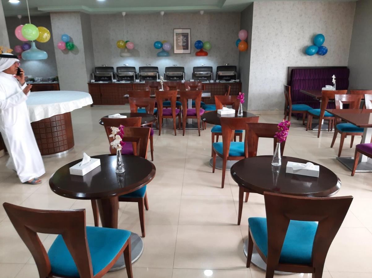 Aparthotel Al Manar Grand