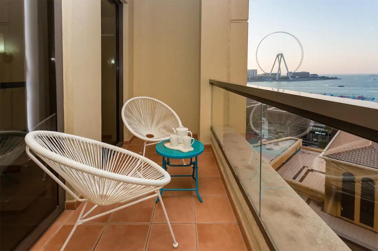 Elan Rimal4 Suites * Dubai
