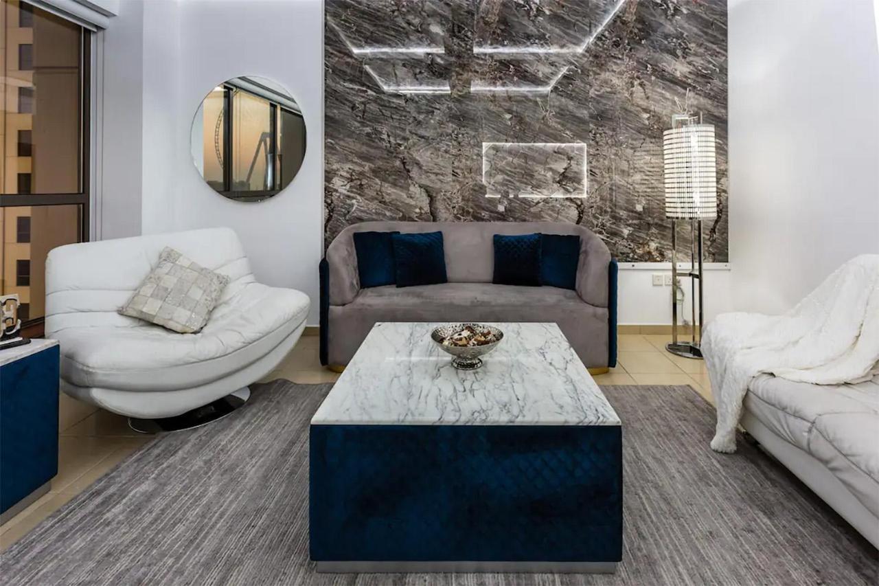 Apartment Elan Rimal4 Suites Dubai