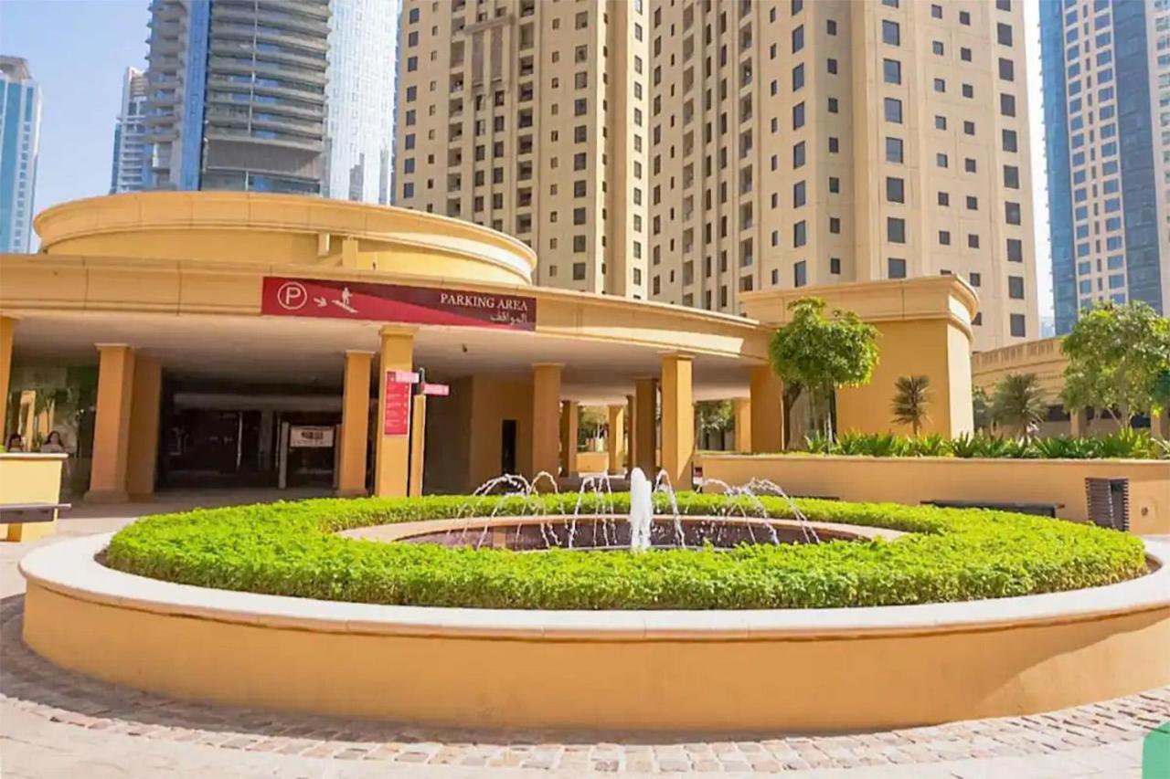 Apartment Elan Rimal4 Suites Dubai