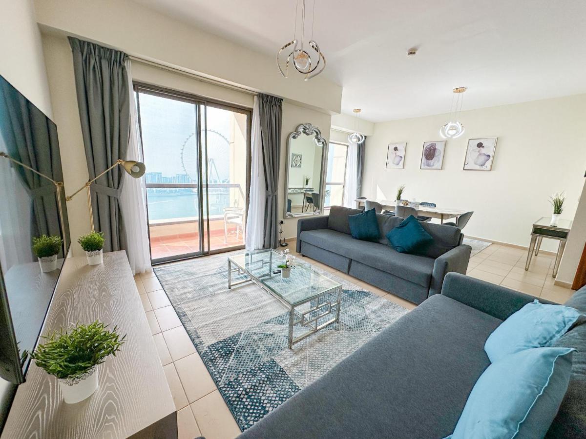 Jbr By Happy Season Apartment
