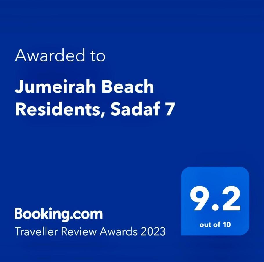 Jumeirah Residents, Free Parking *