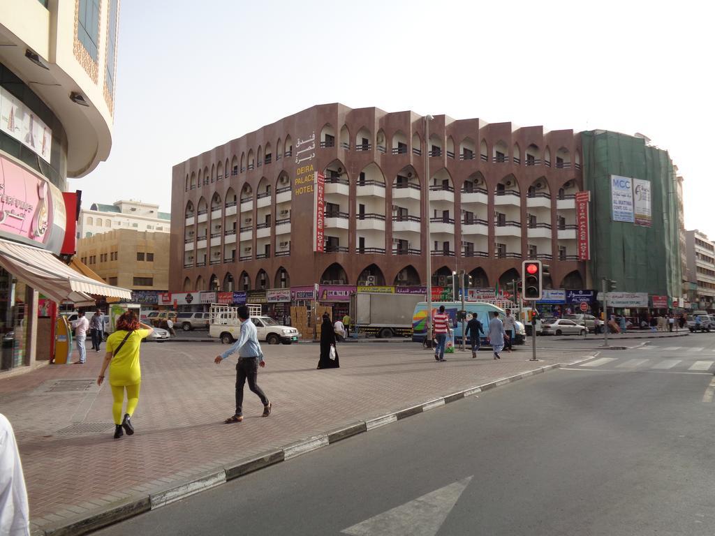 Deira Palace Hotel Dubai