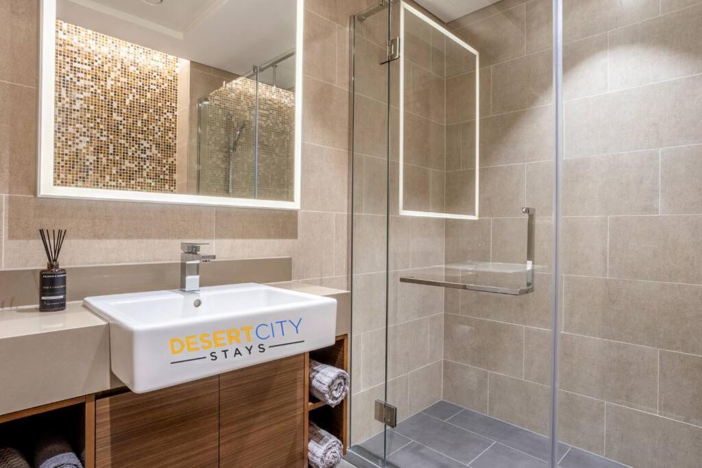 1 Bed In Sobha Hartland Hosted By Desert Apartment Dubai