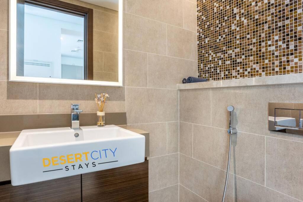 1 Bed In Sobha Hartland Hosted By Desert