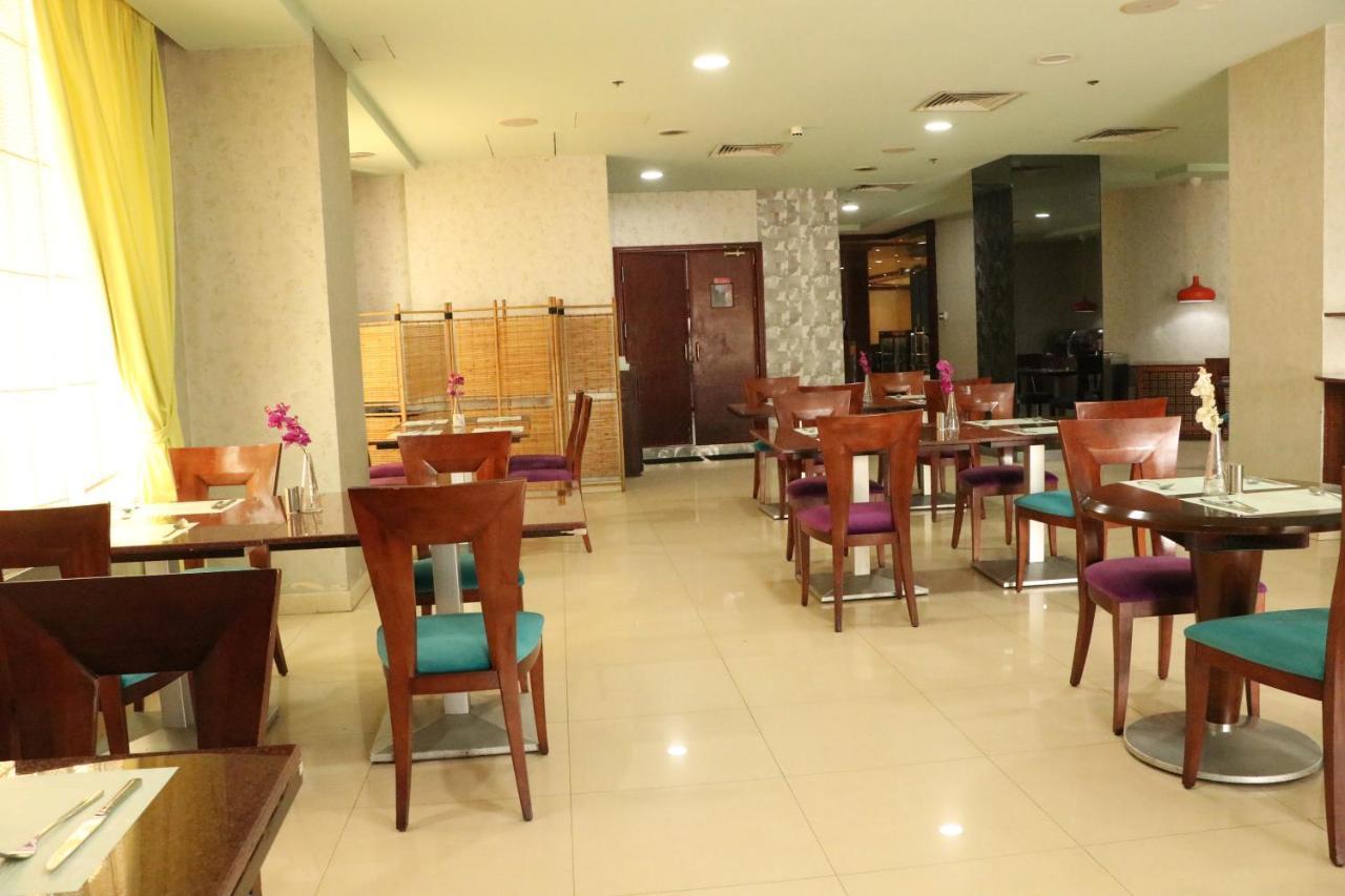 Aparthotel Al Manar Grand