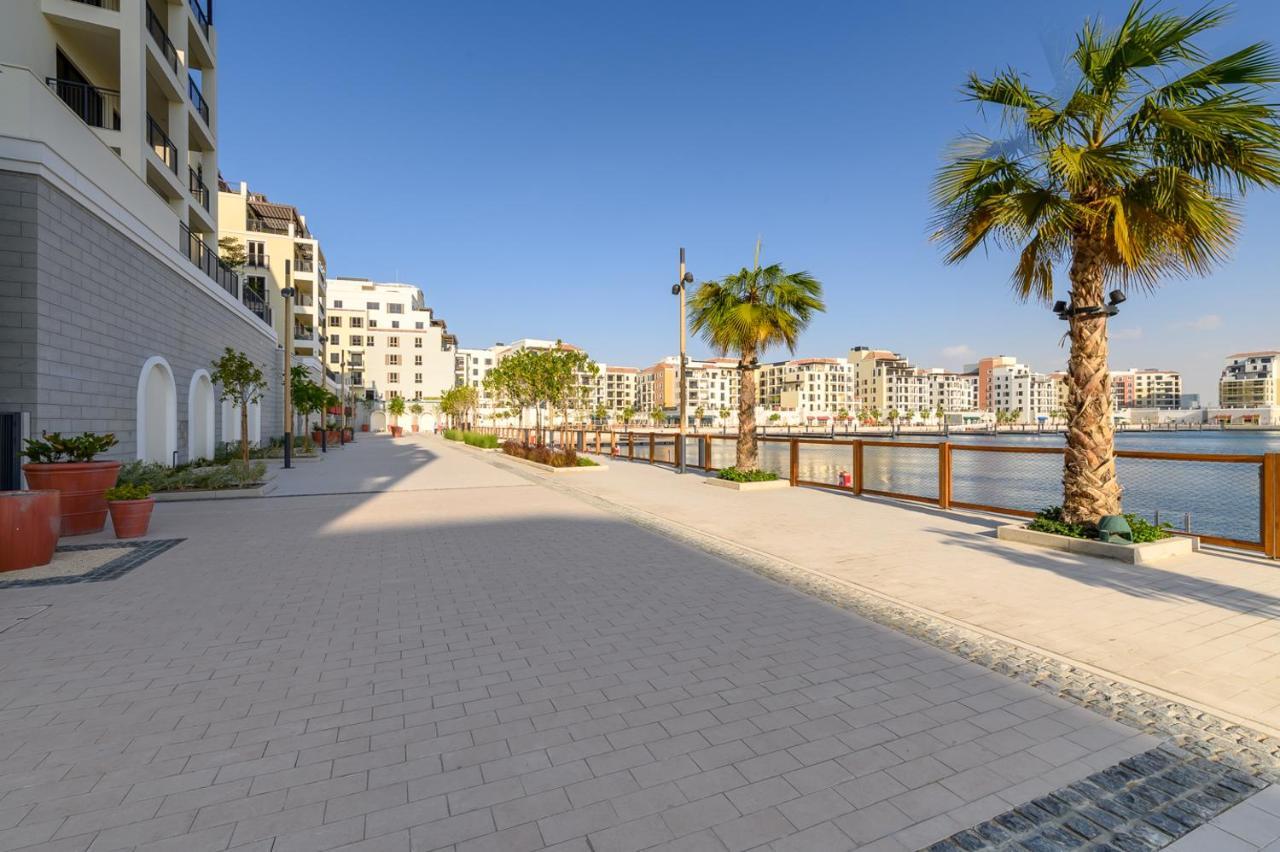 Homes By Al Ghurair - La - *